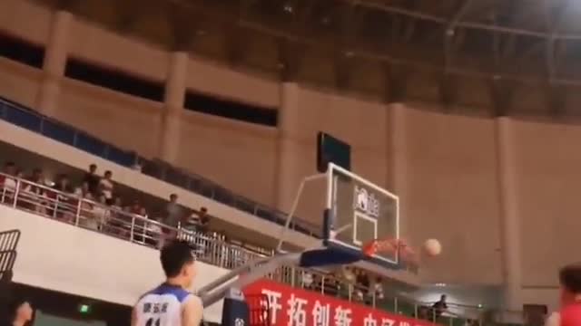 At a basketball game