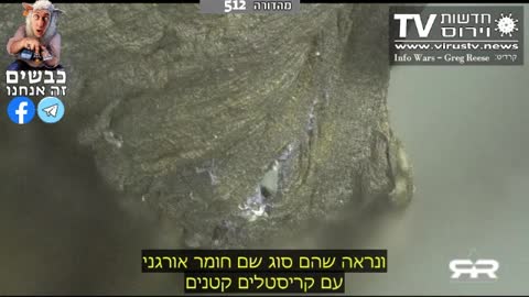 תופעות לוואי עולות קרישי דם מהונדסים בחיסונים והעולם לא פוצה פה