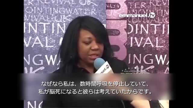 DEMONS Reveal Shocking Secrets! 悪魔がショッキングな秘密を明らかにする！