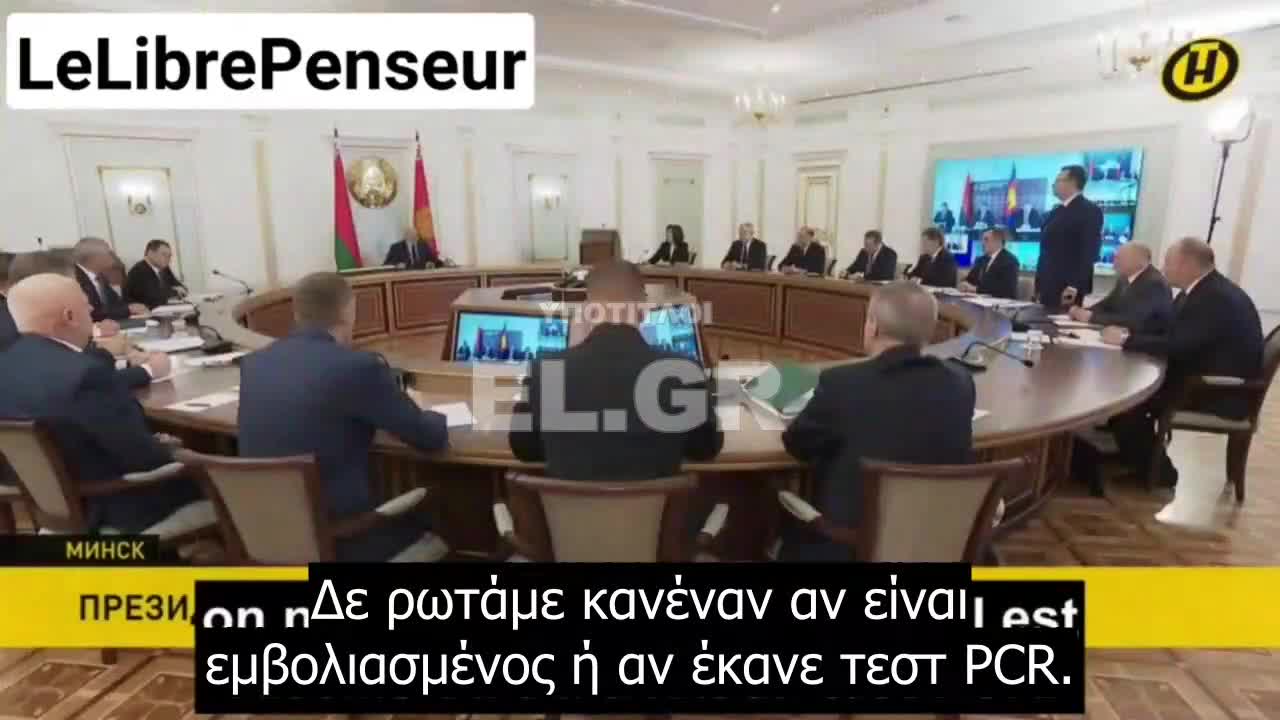 Ο Λουκασένκο εναντίον του φίμωτρου-μάσκας, της καραντίνας, της κατάχρησης των τεστ PCR