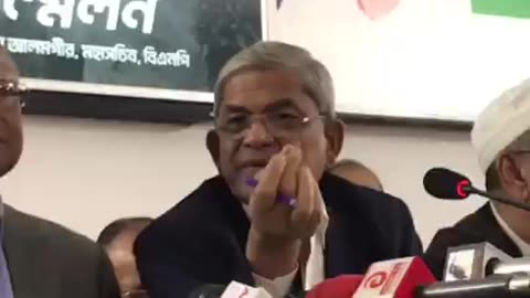 মির্জা ফখরুল এর সাংবাদিক সম্মেলন