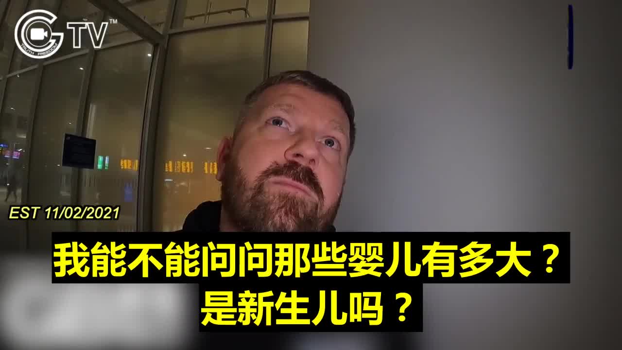英國殯儀館總監:「現在年輕人已經接種了疫苗,我一口氣就處理了12例年輕死者」 。「我還在停屍房的冰櫃里看到了很多新生嬰兒」。「數量非常大...一家醫院就有大約30個」。