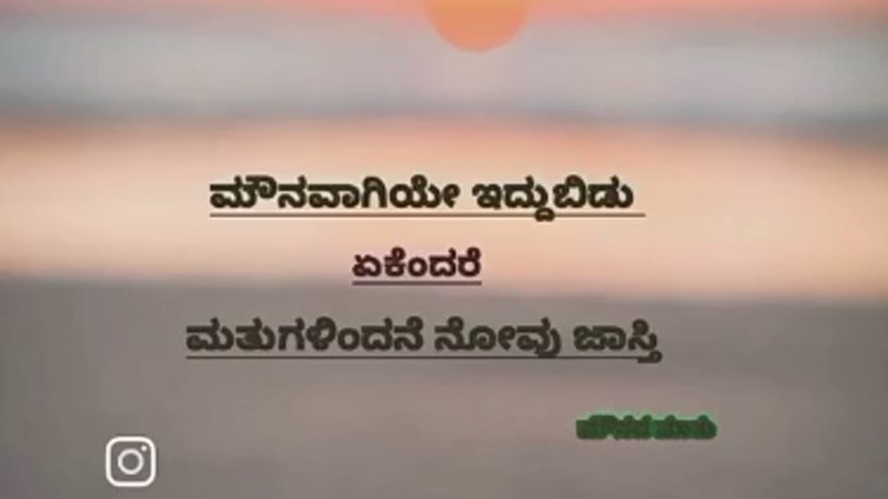 Novu