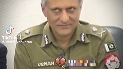 IG Punjab Usman