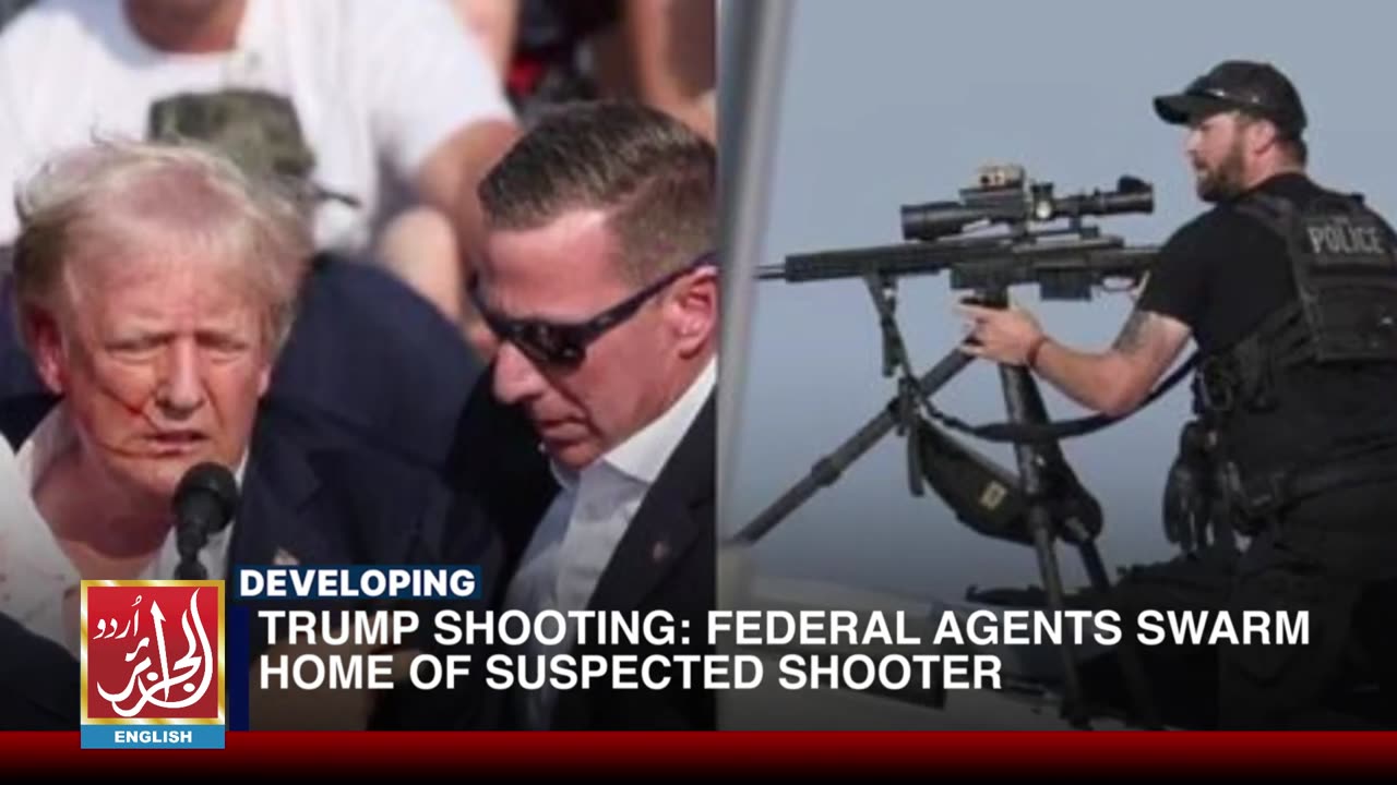 Trump Shooting: Federal Agents Swarm Home Of Suspected Shooter | Aljazairurdu