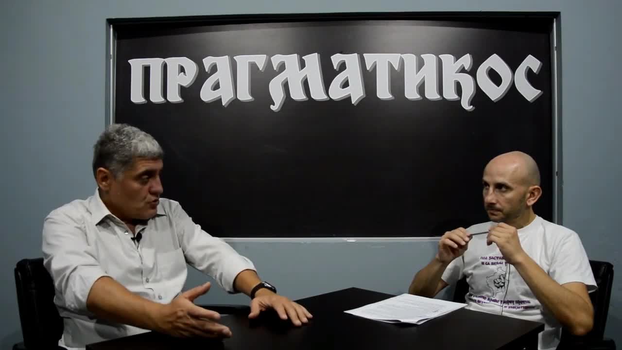 Sve o vakcinama (Miroljub Petrović)