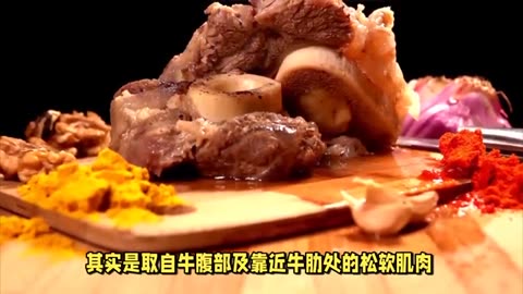 Beef brisket: a delicious gift from the cow's belly, a regular on the family table