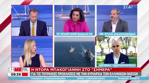 Μπακογιάννη: Εκτιμώ ότι οι Τούρκοι θα μείνουν στα λόγια αλλά υπάρχει ο κίνδυνος ατυχήματος