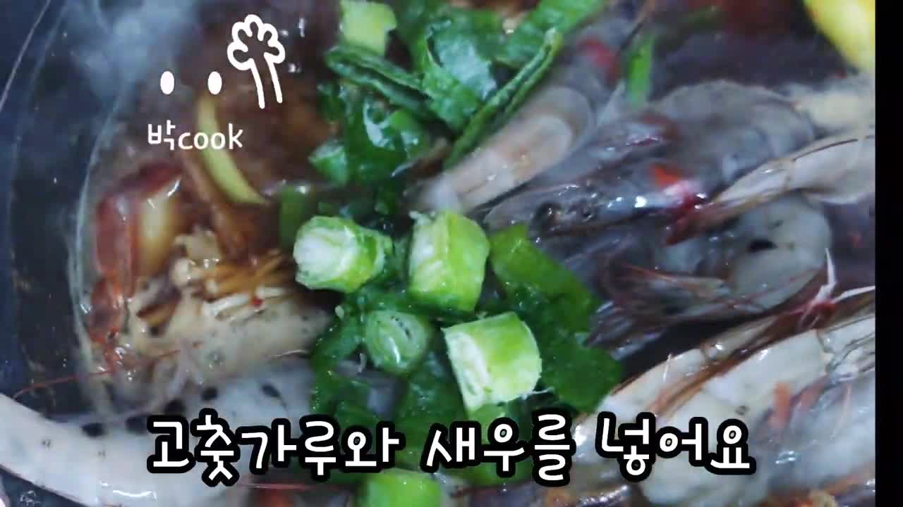 간장게장국물로 만든 게국지