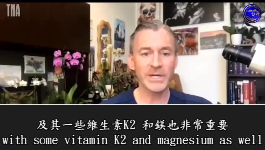 日曬,是獲得大自然賦予人類的天然細胞清潔劑-褪黑素的最佳途徑。