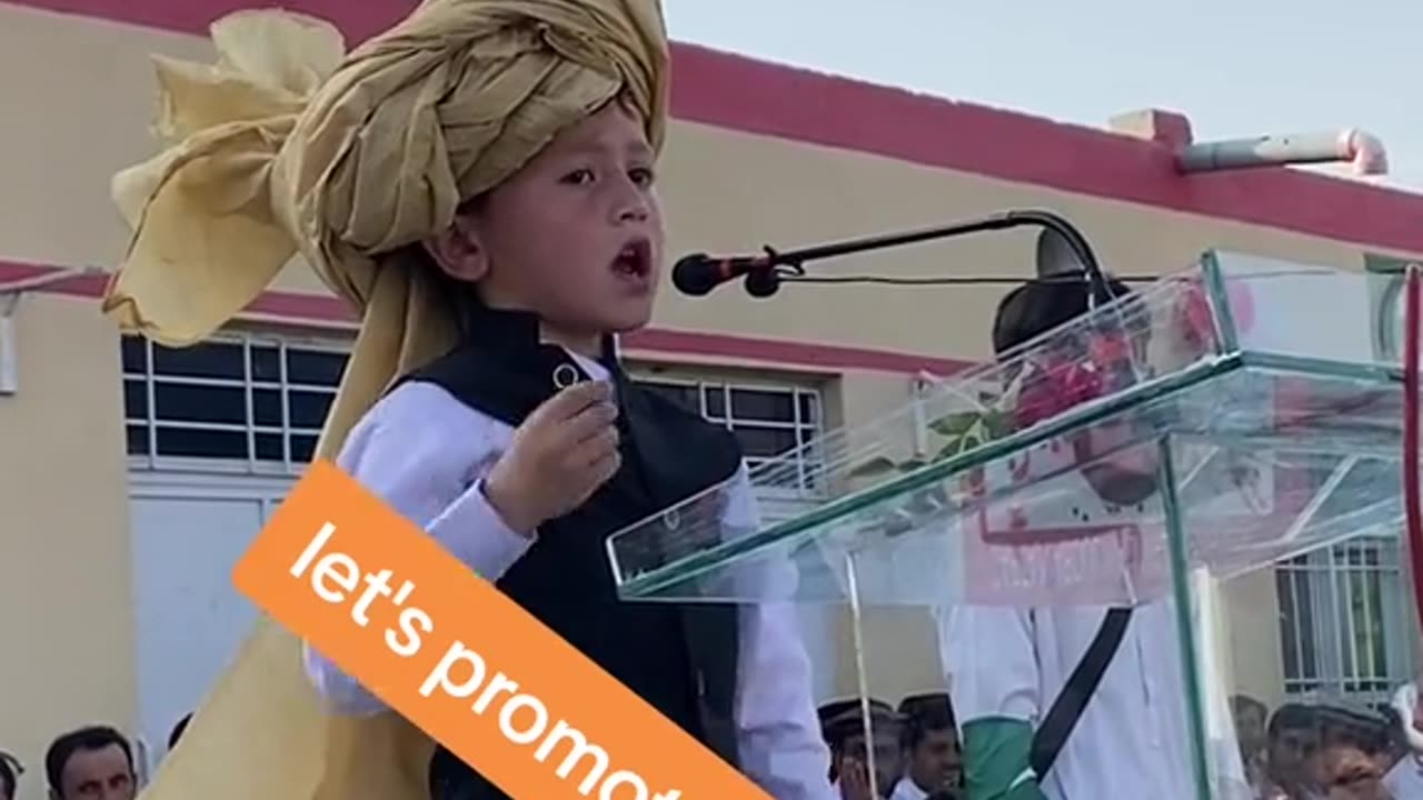 Pathan