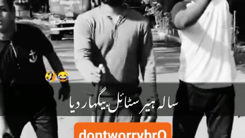 Funny video