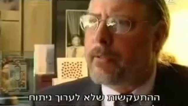 Rabbi Meir Kahane_s assassination and connection to 9/11 ORIGINAL