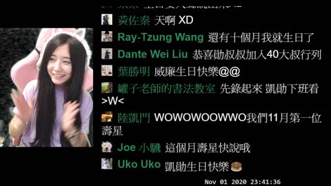 2020/11/01-凱勛生日