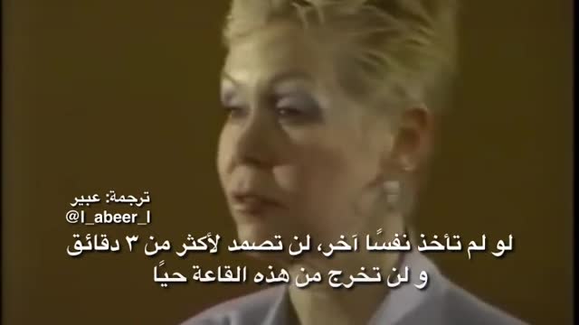 Motivation