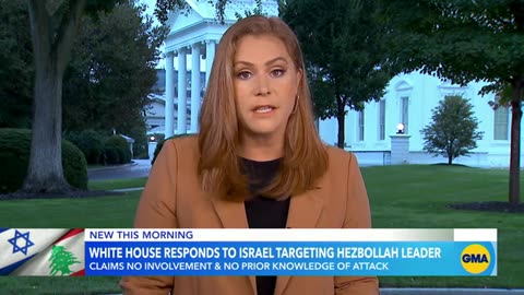 Attack on Hassan Nasrallah could signal a new phase of fighting in Middle East