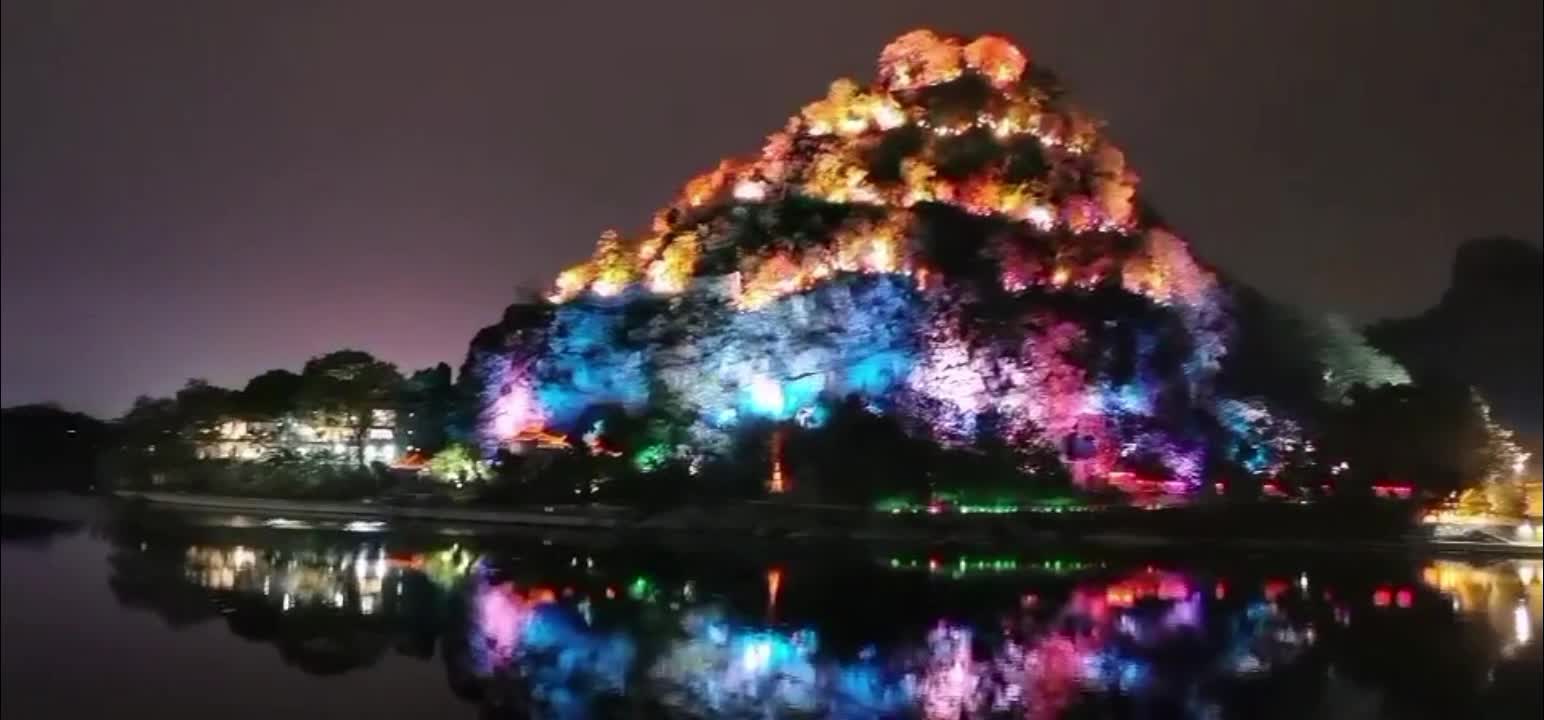 night view of GUILIN