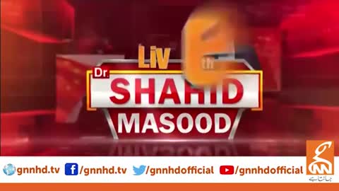 Dr Shahid Masood 06August2022