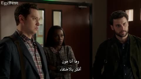 How to get away with murder