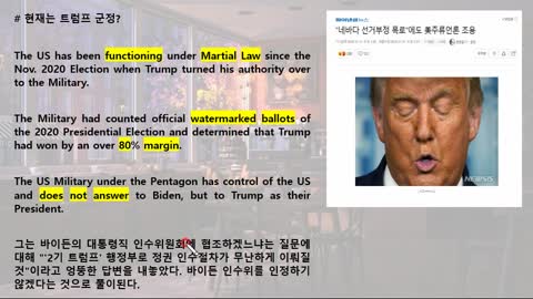 상황 업데이트!