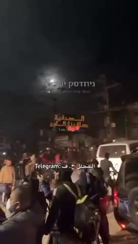 Innocents? Judge for yourself! #2