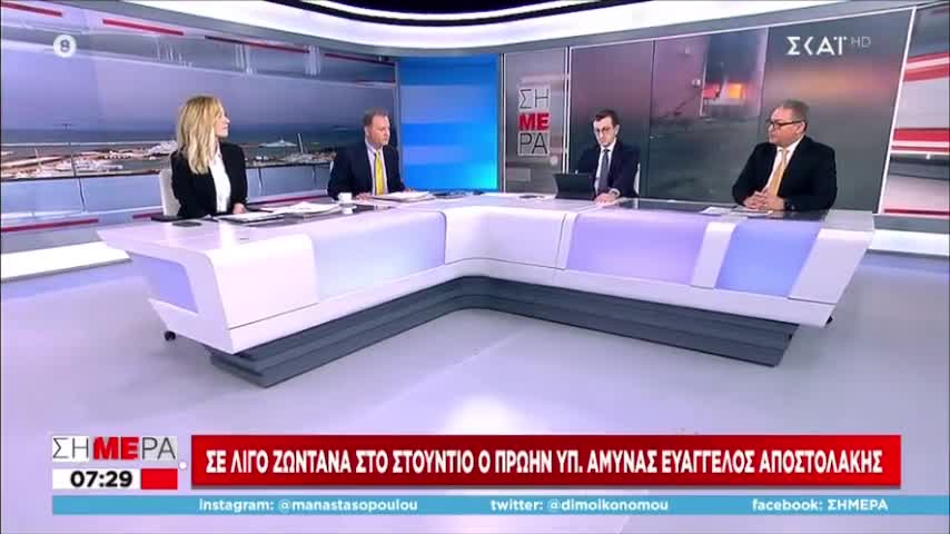 Ρωτάει αν υπάρχει κίνδυνος διασποράς από τους Ουκρανούς πρόσφυγες