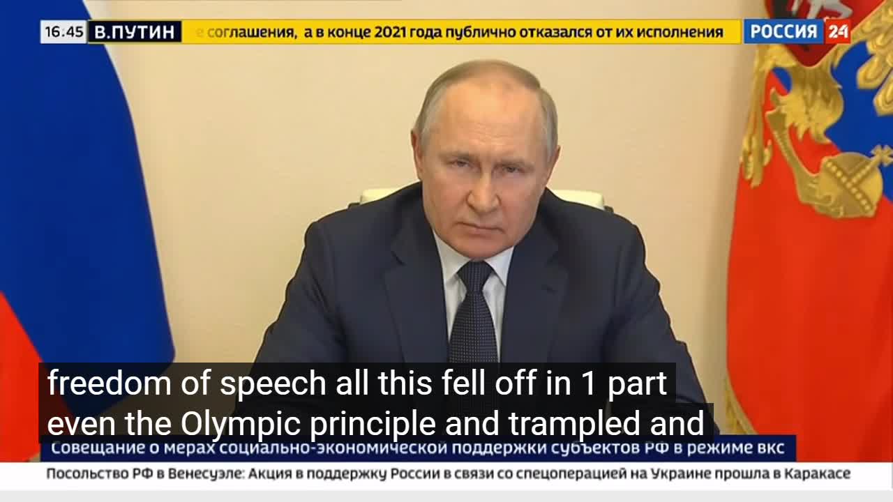 The President of Russia addressed on 03/16/2022. With ENG subtitles by Googlee