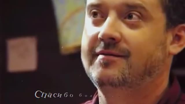 Пёс