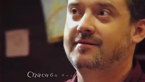 Пёс