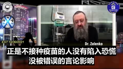 給兒童注射中共病毒疫苗與歷史上的兒童獻祭没有區别 #秘密翻译组