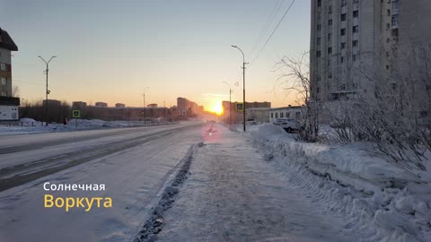 Sunny Vorkuta