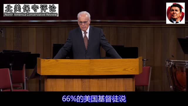 唯一的神和唯一的救主 中文字幕