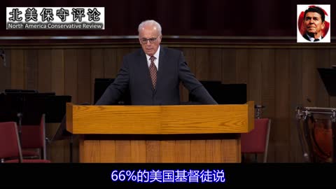 唯一的神和唯一的救主 中文字幕