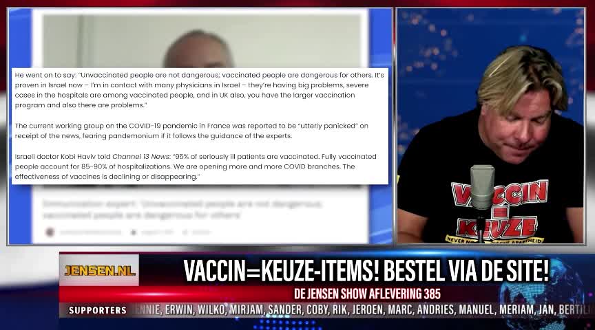 Ze hebben ons niet nodig