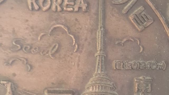 i got this from seoul