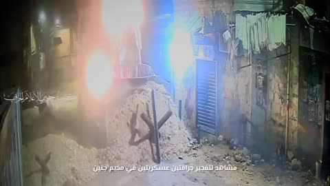 🚜🇮🇱 Israel War | IDF Bulldozer Triggers IEDs in Jenin | West Bank | RCF