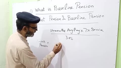 What is base line pension