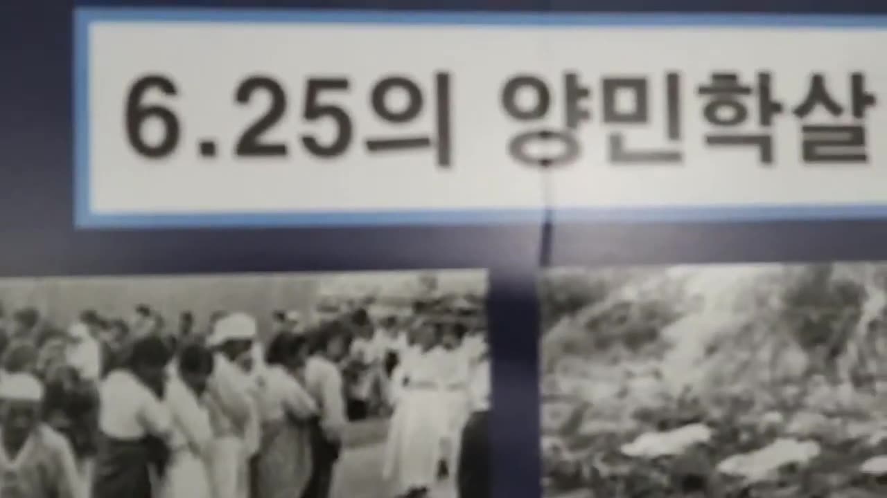 20200804_V3_S02(zQK8Raf2o4k)백선엽 장군 49일 추모 시민 분향소에 설치된 다부동 사진전