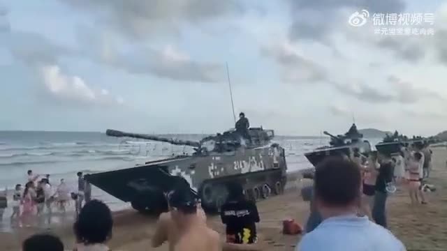 Spiaggia cinese di fronte a Taiwan