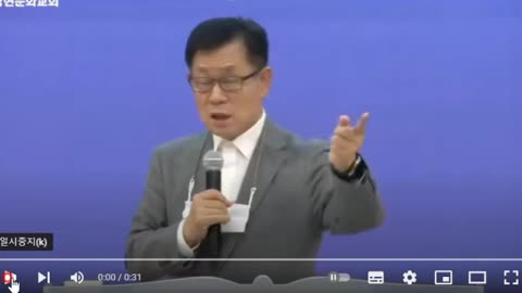 당신의 피 는 안전한가? 서울대 이왕재교수