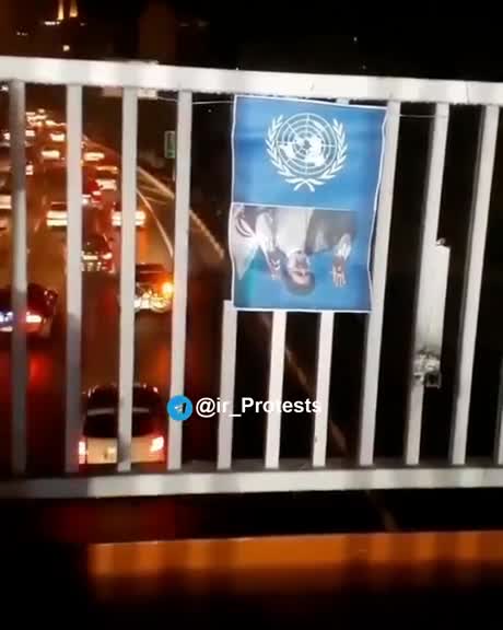 Message to UN from Iran's people