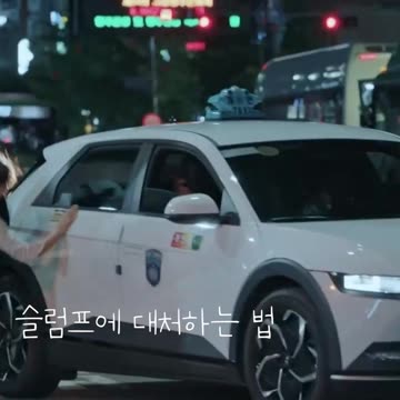 슬럼프를 대처하는 법_멘탈코치 제갈길9편 Mental Coach Jegal#Shorts