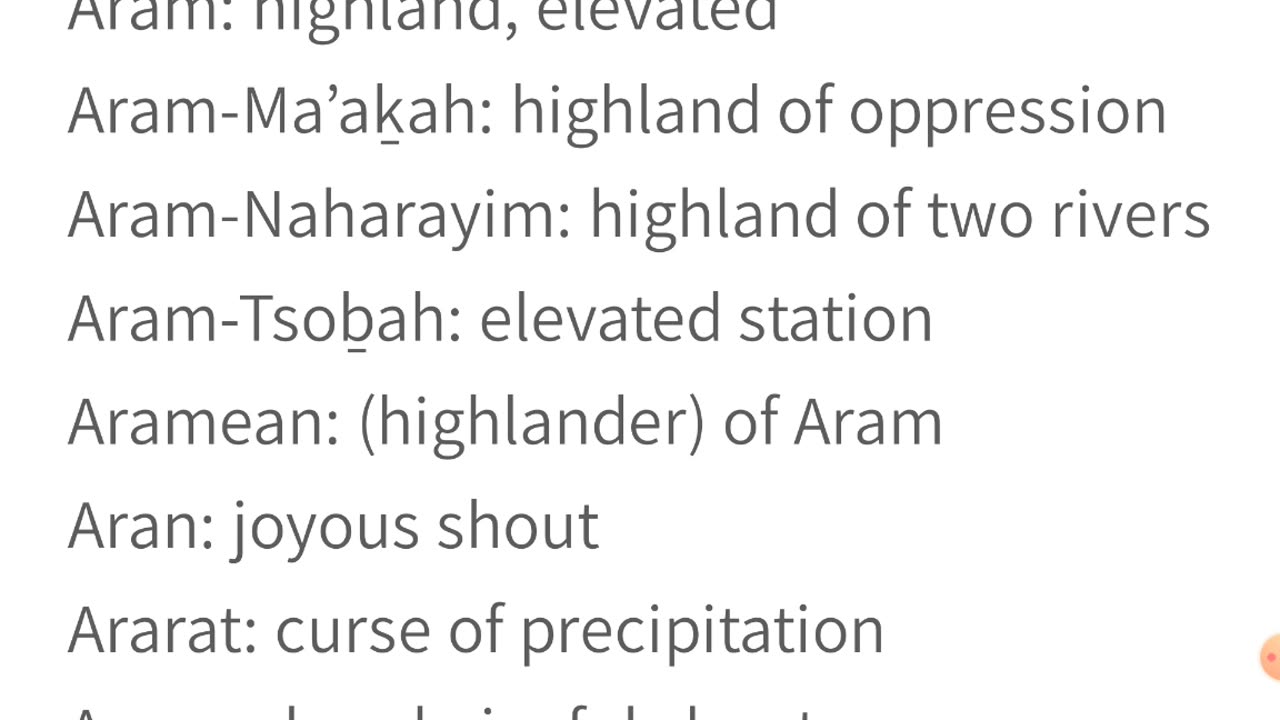 Hebrew Name Glossary - Restored Names Hebrew Scriptures Coming Out Soon (Hopefully Next Week!)