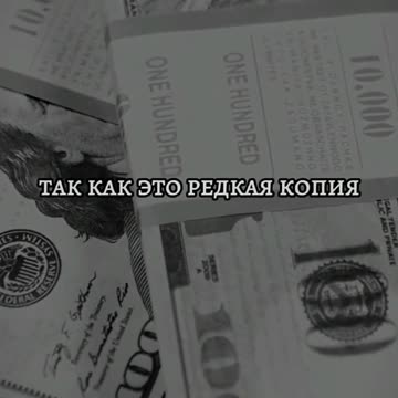 ЗНАЙ СВОЮ ЦЕННОСТЬ #shorts #tompitai #томпитай