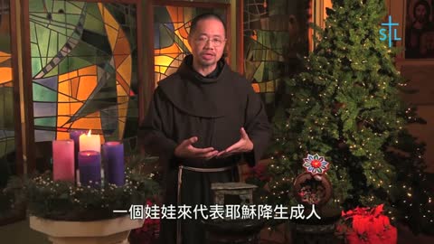 《聖誕頌》第五集_ 聖誕馬槽