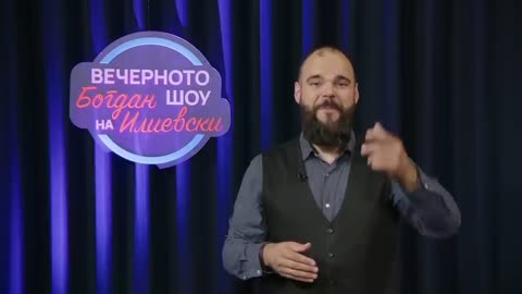 Вечерно шоу, стенд-ап 14 јуни 2024 | The Tonight Show /w Bogdan Ilievski - stand-up 14 june 2024