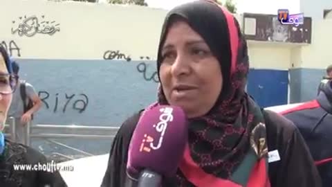 فرحة الباكالوريا و أزمة كرونا