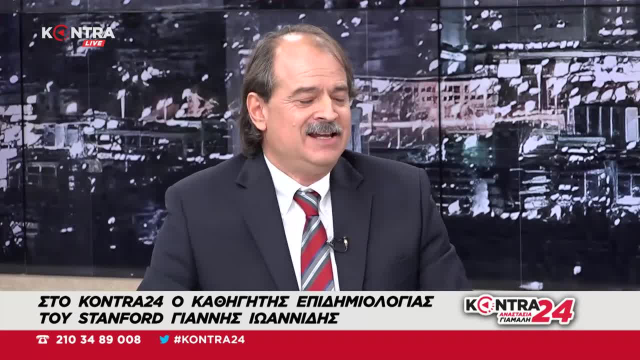 Γιάννης Ιωαννίδης- -Εντολή απ'το Μαξίμου να εξαφανιστώ-