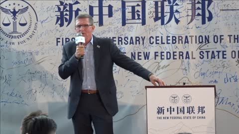 General Flynn delivers Remarks at First Annual Celebration of the New Federal State of China