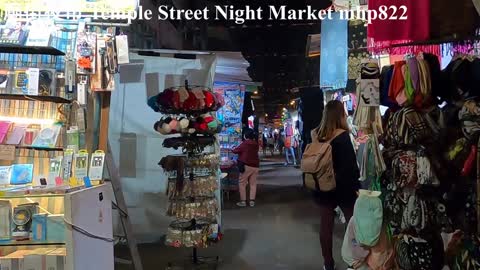 [體驗在地夜生活] 廟街夜市 Temple Street Night Market, mhp822, November 2020